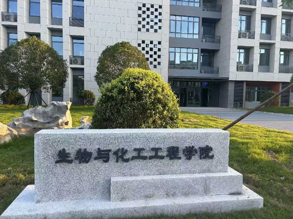 南靖县扬州职业大学体育场高杆灯项目